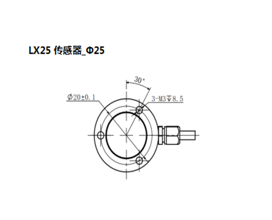 LX25傳感器